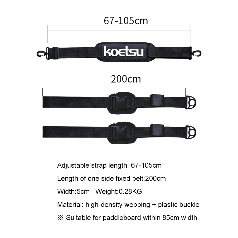 สายรัดไหล่สำหรับกระดานโต้คลื่น - Stand Up Paddle Leash บทวิจารณ์และราคา